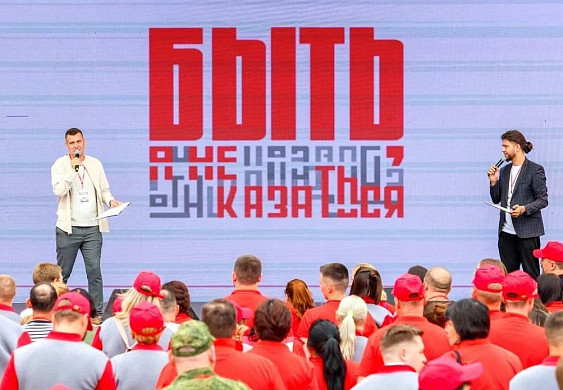 Ивановские наставники — в числе лучших по России